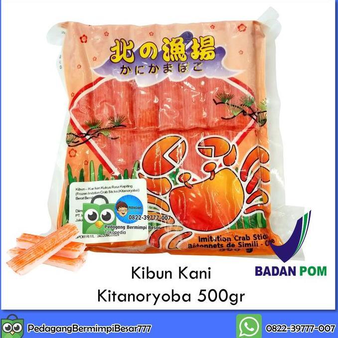 Frutiforti- Kibun Kani Kitanoryoba 500Gr | Crab Stick