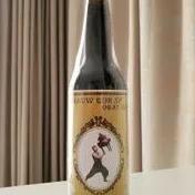 Arak Gosok Lo Ban Teng 650ml Spesial