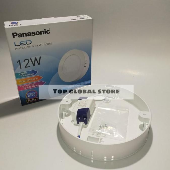DOWNLIGHT OUTBOW 12W 12 W 12WATT PANASONIC warna : PUTIH / KUNING