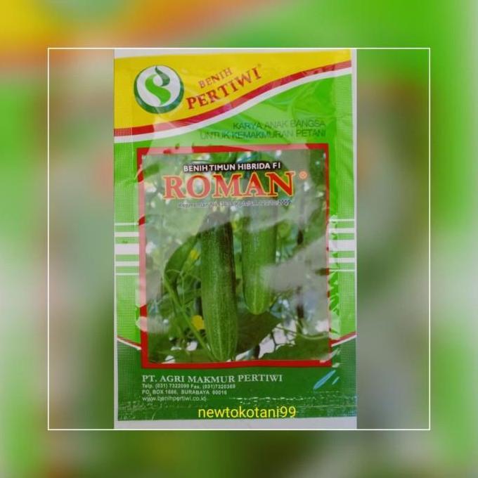 Allthebest- Benih bibit Timun hibrida ROMAN F1 10gram produksi pertiwi