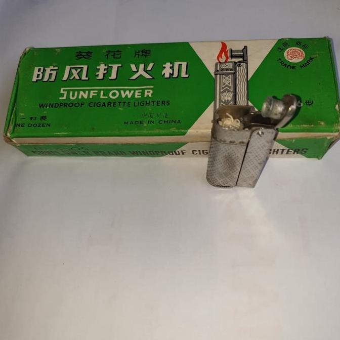 Allthebest- KOREK API Lighter jadul vintage SUNFLOER 6506