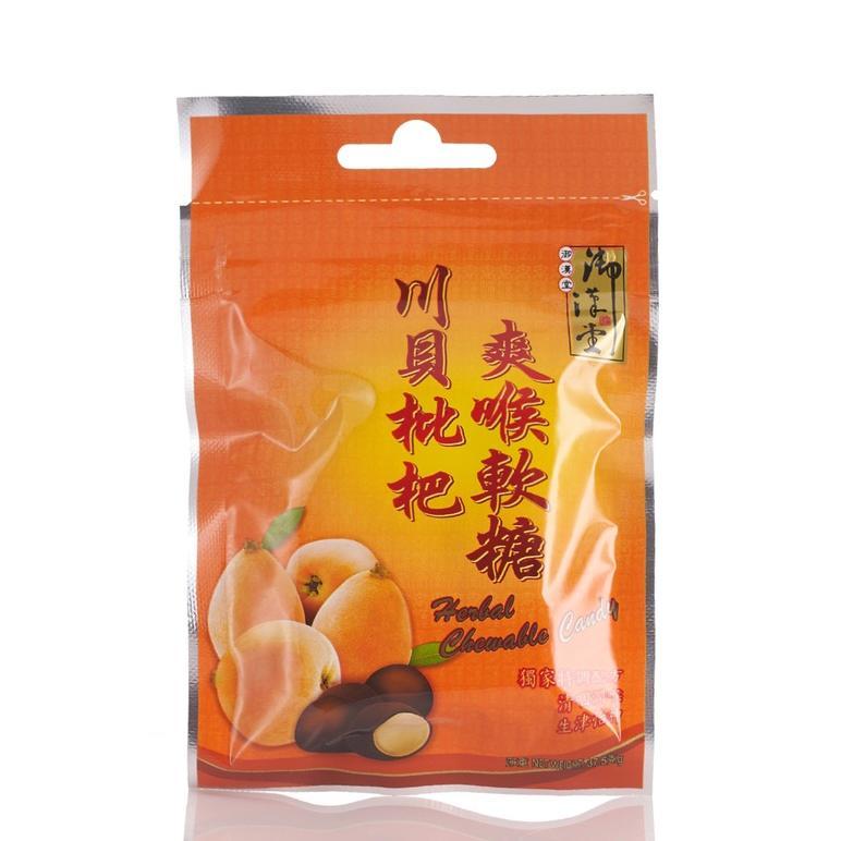 Yue Hon Tong Herbal Chewable Candy Orange, 37.5g// pereda sakit tenggorokan// singapore
