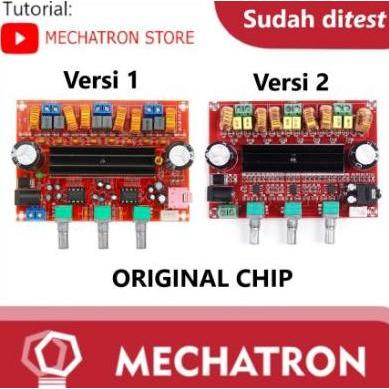 Jdg- Tpa3116D2 2.1 Amplifier Class D 2X50W Stereo + 100W Subwoofer Tpa3116