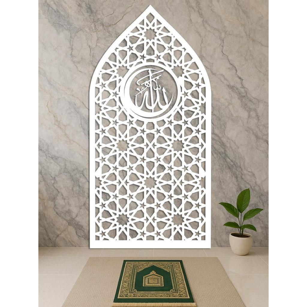 Kaligrafi Kayu - Hiasan Dekorasi Dinding Mihrab Mushola KUBAH MINI