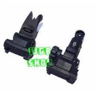 Iron sight, Pisir Lipat , WGG terlaris