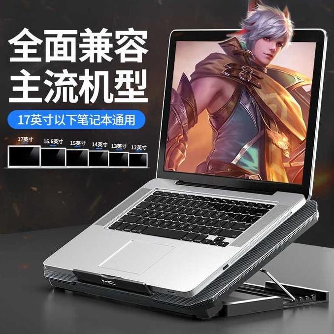 stand laptop alas meja kerja dengan kipas Cooling Pad 2 - Q100