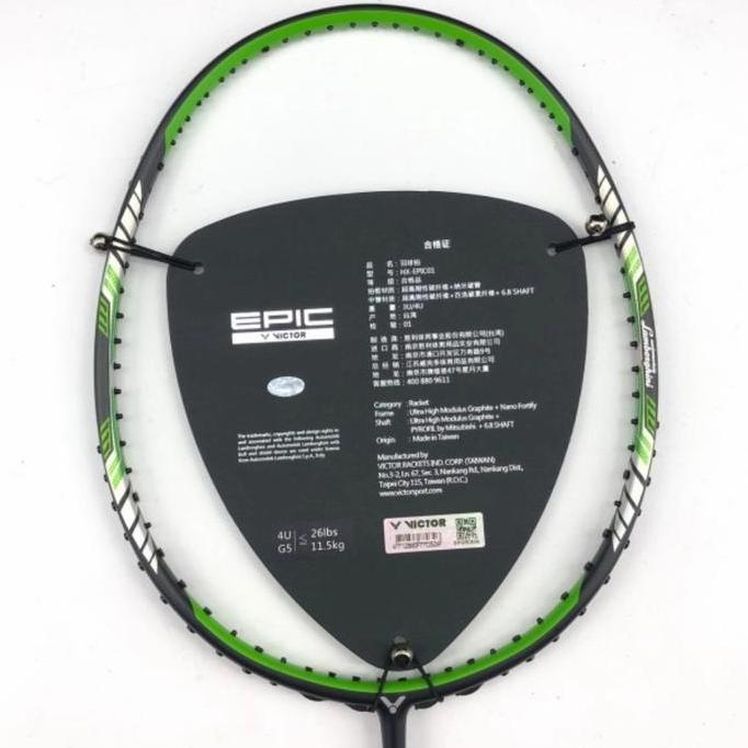 Raket Badminton Victor Epic Hypernano X Automobili Lamborghini Limited ICA