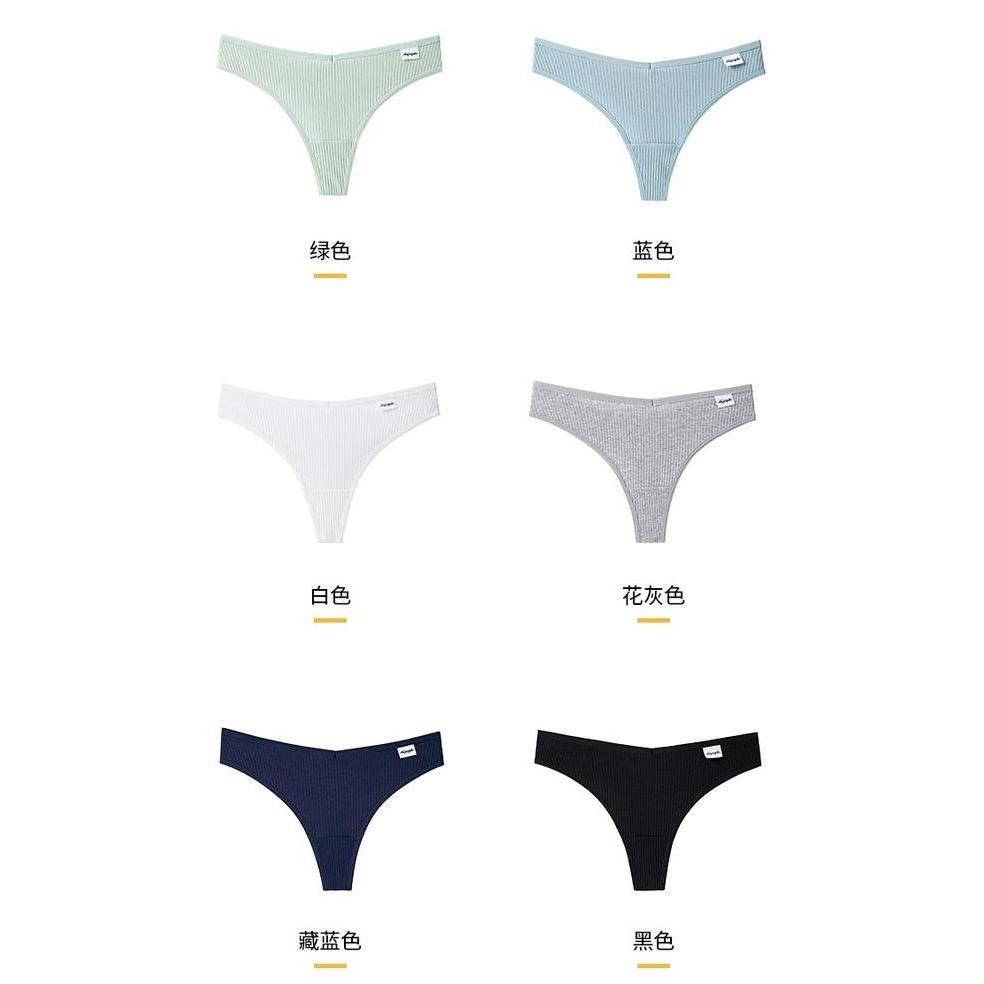 GS 9272 KX2 - CELANA G STRING THONG KATUN RAJUT