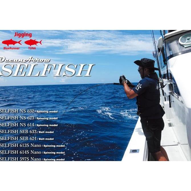 JORAN RIPPLE FISHER OCEAN ARROW SELFISH SERIES