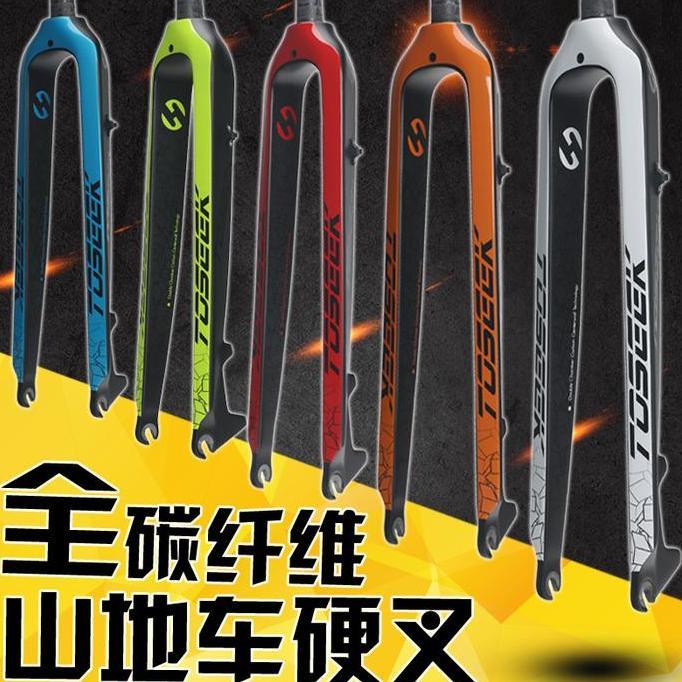 Fork Rigid Carbon Toseek 29 inch 700c Mtb Bisa hybrid