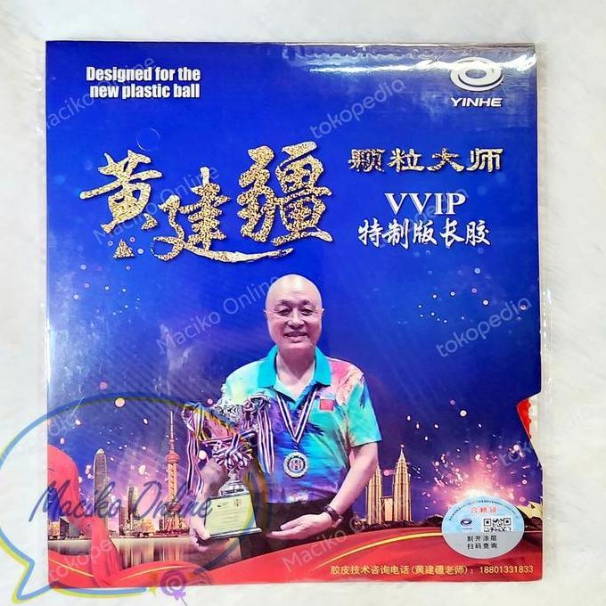 HARGA DISC - Yinhe Leileilei VVIP Bintik Panjang OX~ Leileilei VVIP Karet Bintik