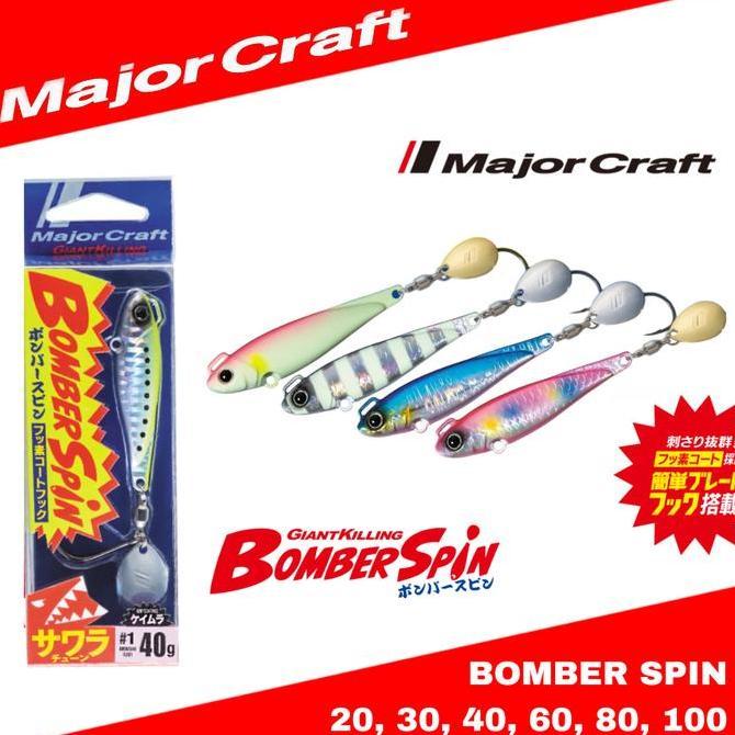 MajorCraft Metal Jig Giant Killing Bomber Spin
