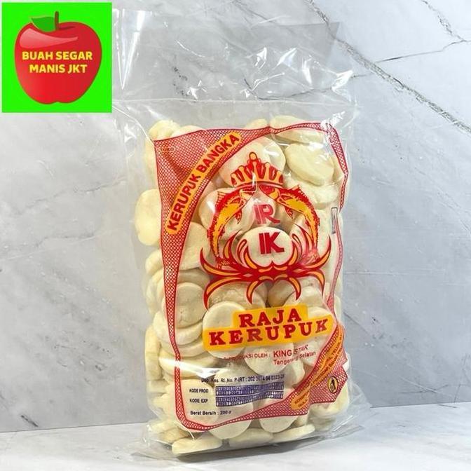 Kress- Kerupuk Bangka Kemplang Goreng Koin Raja Kerupuk