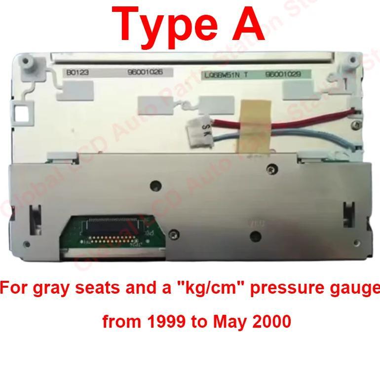 For R34 GT-R MFD For NISSAN SHARP S1 99~20 For TOSHIBA S2 later 2000 Multi Function LCD Screen Displ