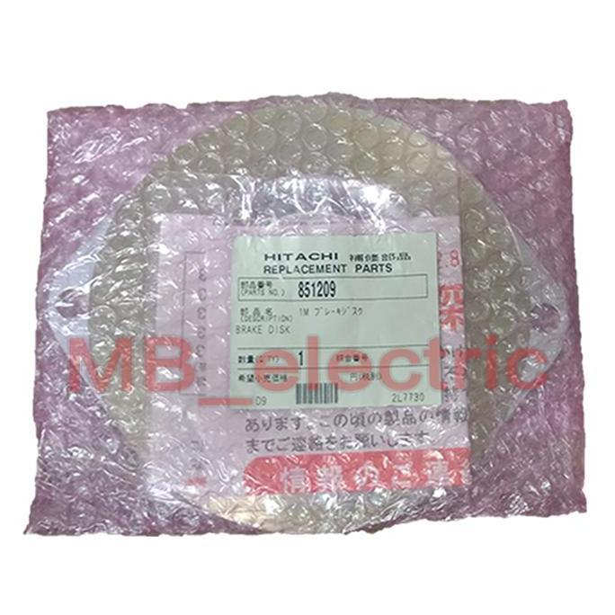 Sparepart Hitachi 851209 Wirerope Hoist Brake Disk