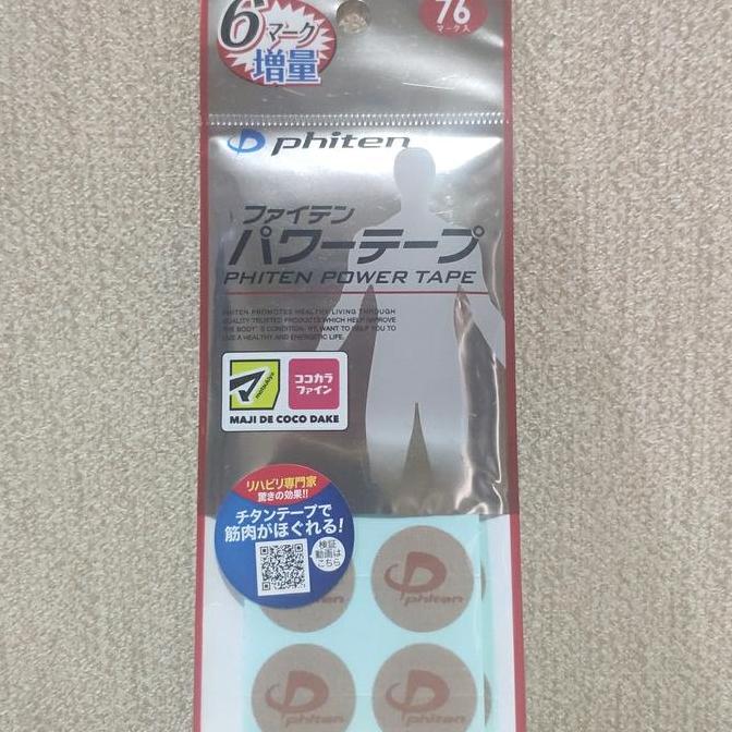 PHITEN Power Tape / Koyo Phiten Best Seller Made in Japan