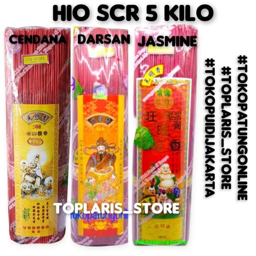 [HX] Hio Cendana Kwan Im SCR 2 Kg Aroma Alami