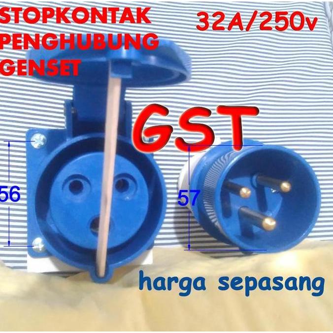 Stop Kontak steker colokan penghubung genset dengan instalasi listrik 32A