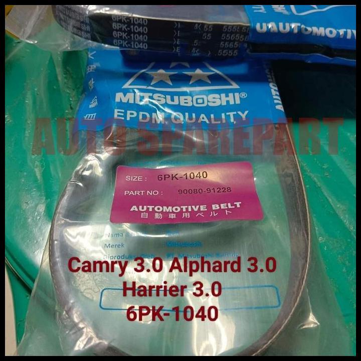 HOT DEAL FAN VAN V BELT TALI KIPAS 6PK1040 CAMRY ALPHARD HARRIER 3.0CC 6PK-1040 