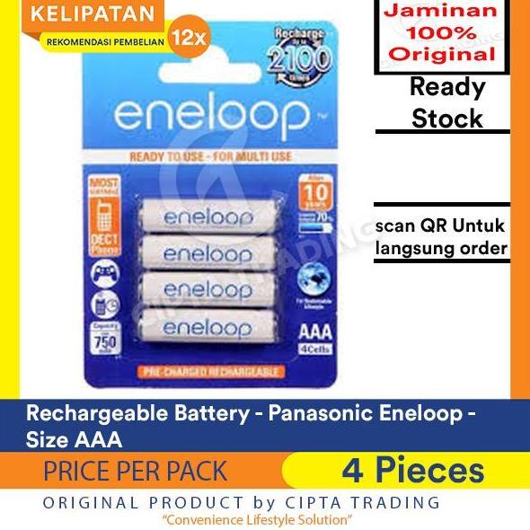 Rechargeable Battery / Baterai Cas / Baterai isi ulang - Panasonic Eneloop - Eneloop AAA (4 Pieces)