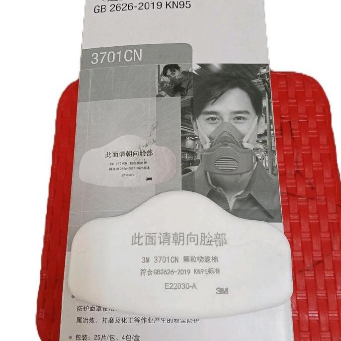 Filter Cotton 3M 3701CN KN95 Untuk Masker Respirator 3200 / isi 100pcs