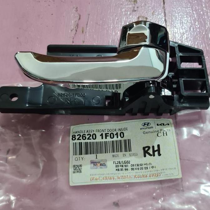 HANDLE HANDEL PINTU DALAM SEBELAH KANAN ASLI CHROME KIA SPORTAGE-2 TH2005-2007