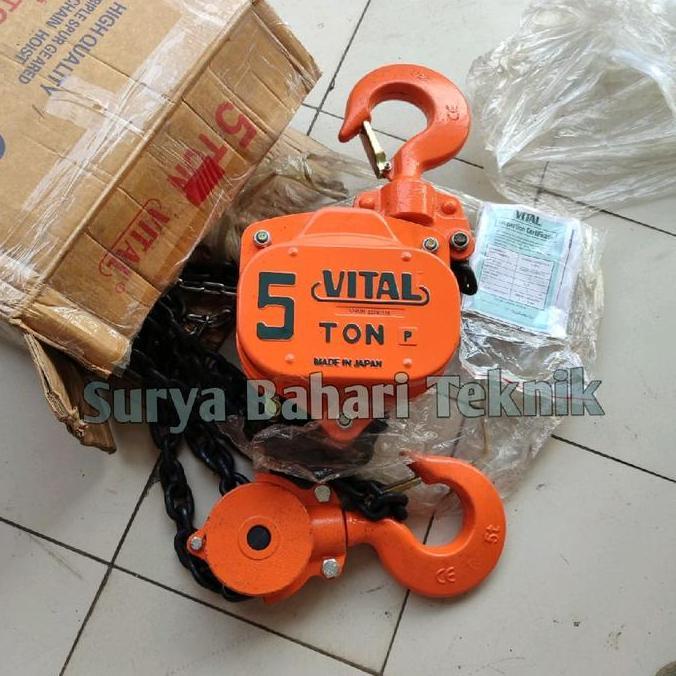 Vital Chain Block Takel 5 ton x 3 meter made in japan