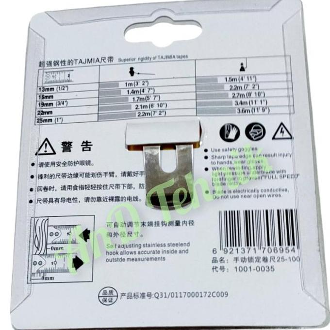TAJIMA Meteran 10 Meter / Measuring Tape 10 M 33ft Hi-Lock 25