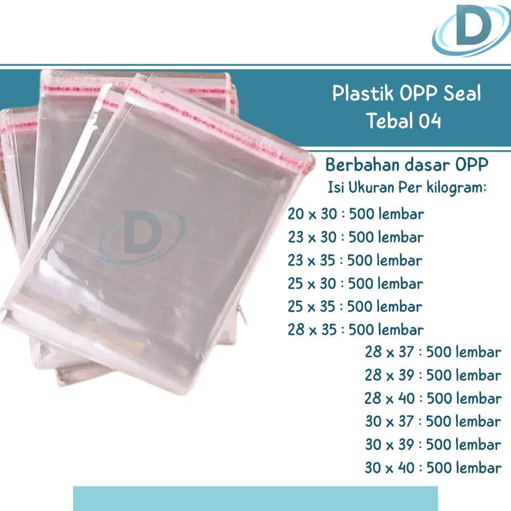 Plastik OPP Seal Bening Tebal 04 (Isi : 500 lembar) Plastik Packing Baju