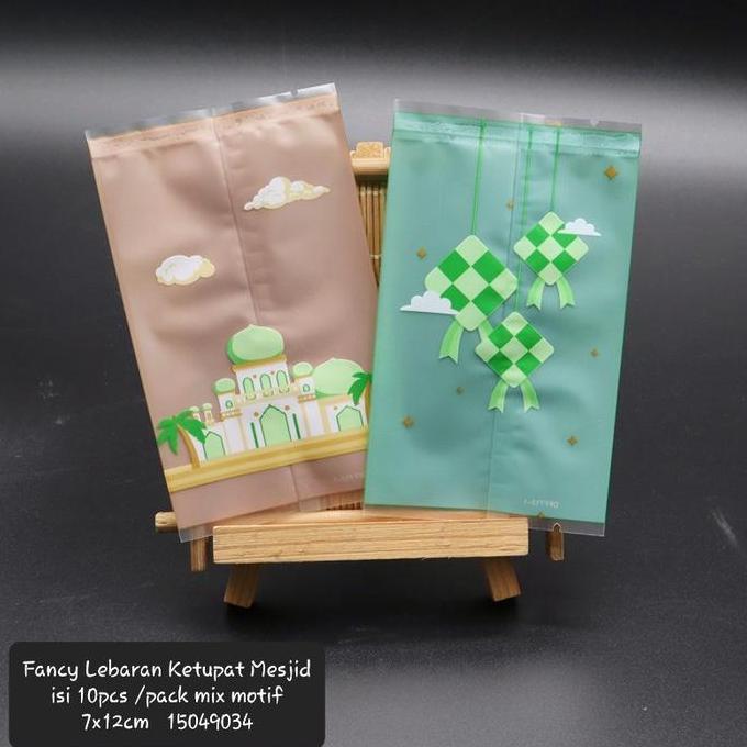 #@#@#@#@] kemasan kue mini fancy lebaran idul fitri kantong kue kering kemasan