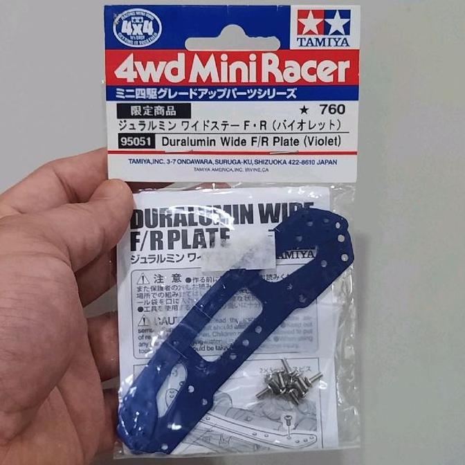 Tamiya 95051 Duralumin Wide F/R Plate Violet