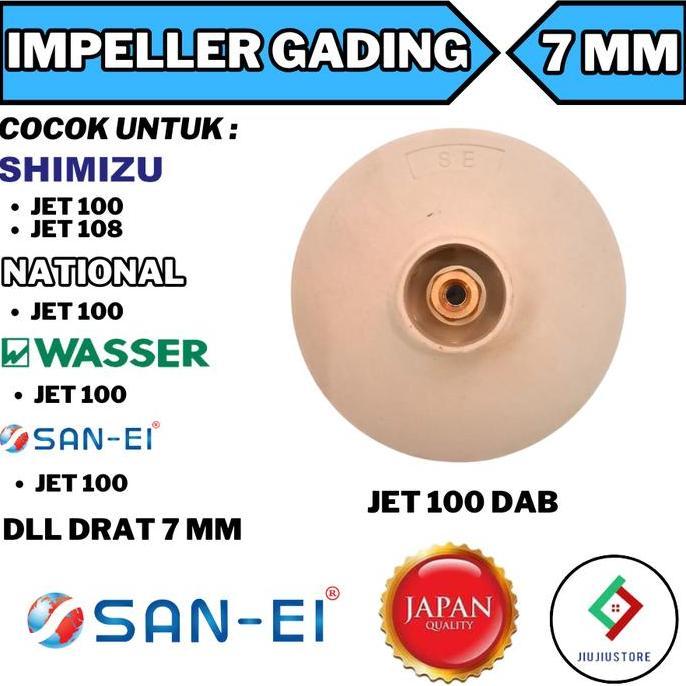 Kipas Impeler Jet 108 Drat Impeller Semi Jet Shimizu 108 Drat Terbaik