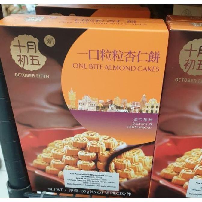 <<<<<] October Fifth One Bite Almond Cake 155gr