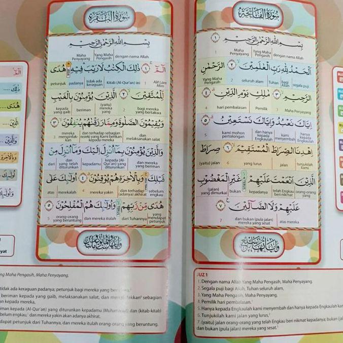 Al-Qur'an Hafalan Hafazan | 8 Blok Perkata Junior murah