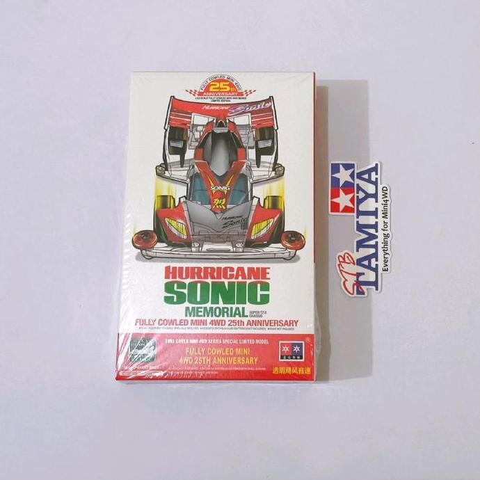 Da Xing Hurricane Sonic Memorial