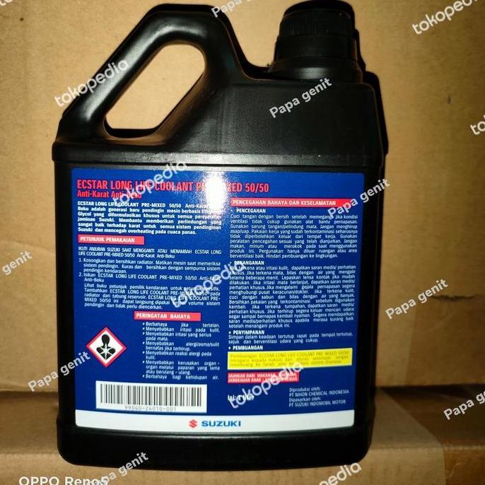 Ready air radiator suzuki ecstar coolant