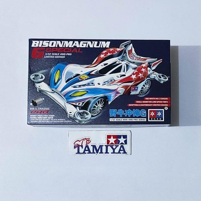 20078 Da Xing Bison Magnum G Special