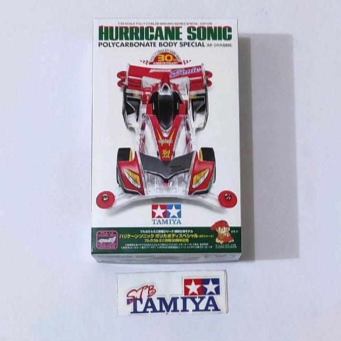 Tamiya Hurricane Sonic Polycarbonate Body Special (AR Chassis)