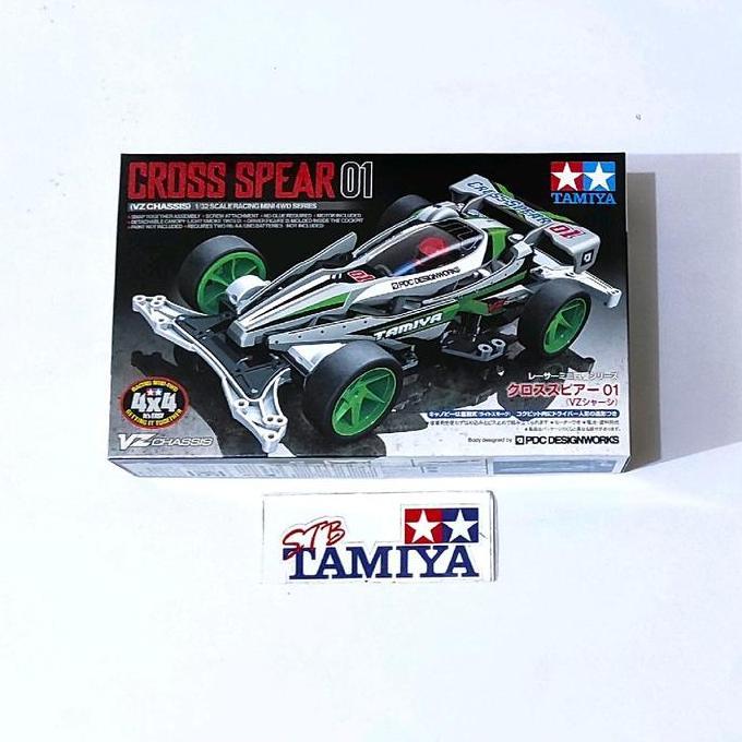 Tamiya Cross Spear (VZ Chasis)