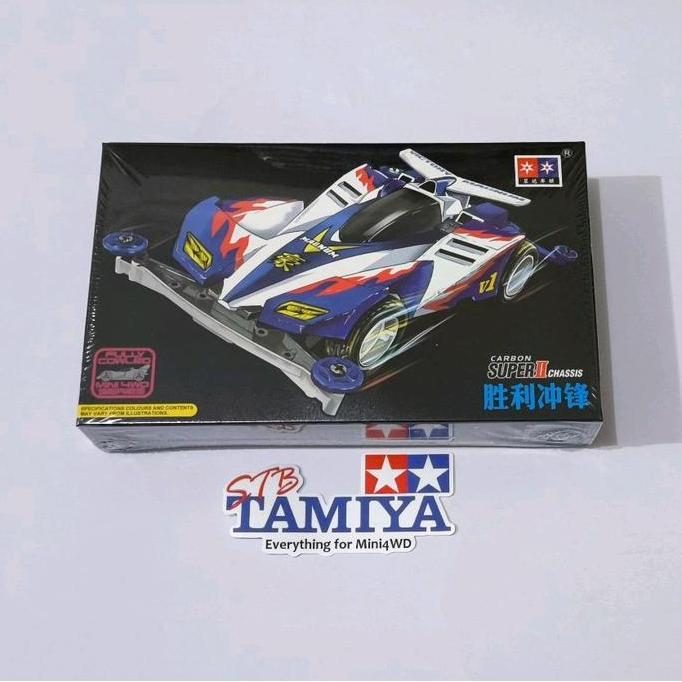 Daxing Victory Magnum Premium