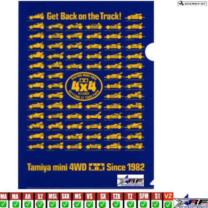 TAMIYA 67044 CLEAR PLASTIC FOLDER A4-SIZE (MINI 4WD, BLUE)