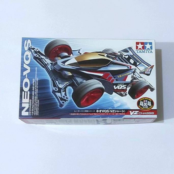 Tamiya Neo VQS