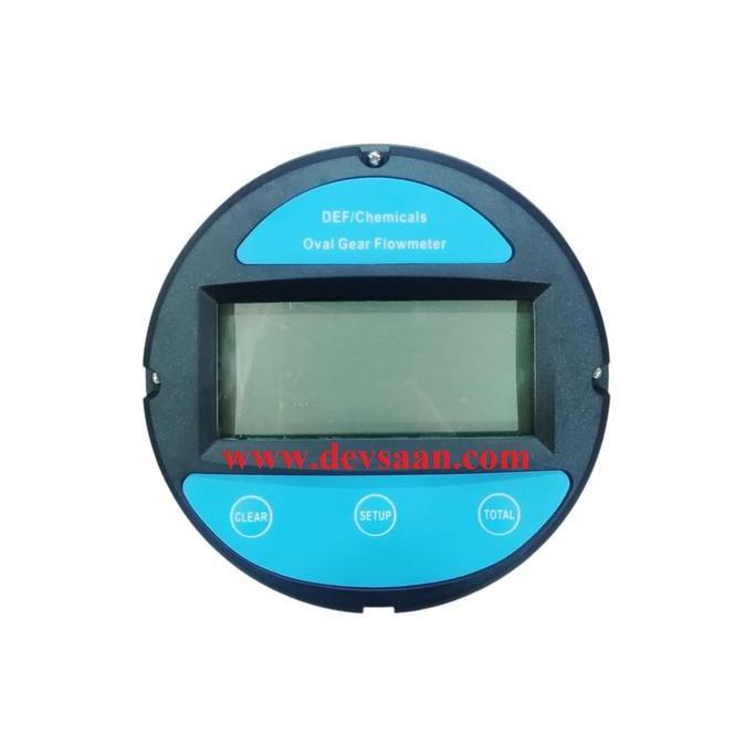 OGM-E-25 Aluminium Dital Electronic Flow Meter