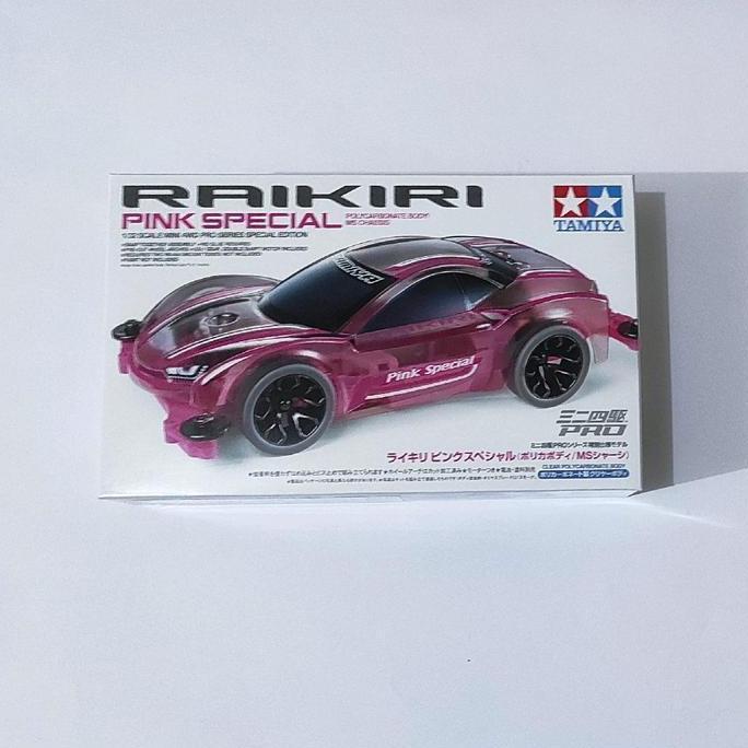 Tamiya Raikiri Pink Special