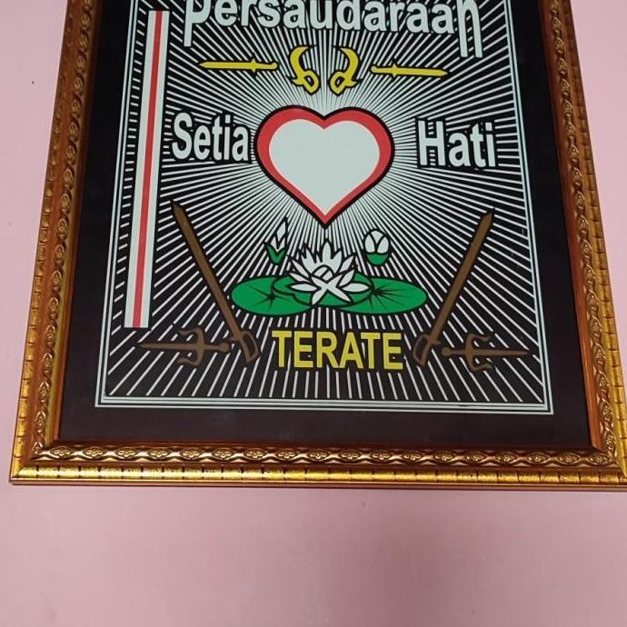 Pigura Psht besar, pigura murah, logo psht