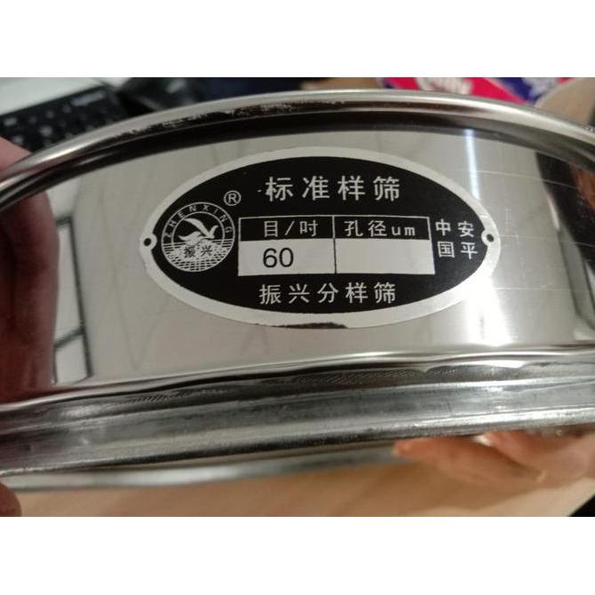 Saringan/Ayakan Tepung Stainless Steel Mesh 60 Co