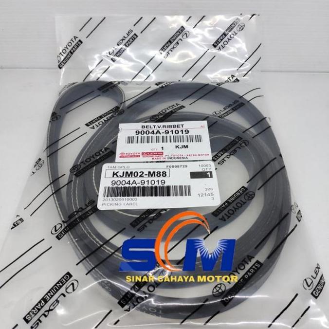 CARADA FANBELT V-BELT TIMING BELT TALI KIPAS TOYOTA AVANZA & XENIA 1300CC