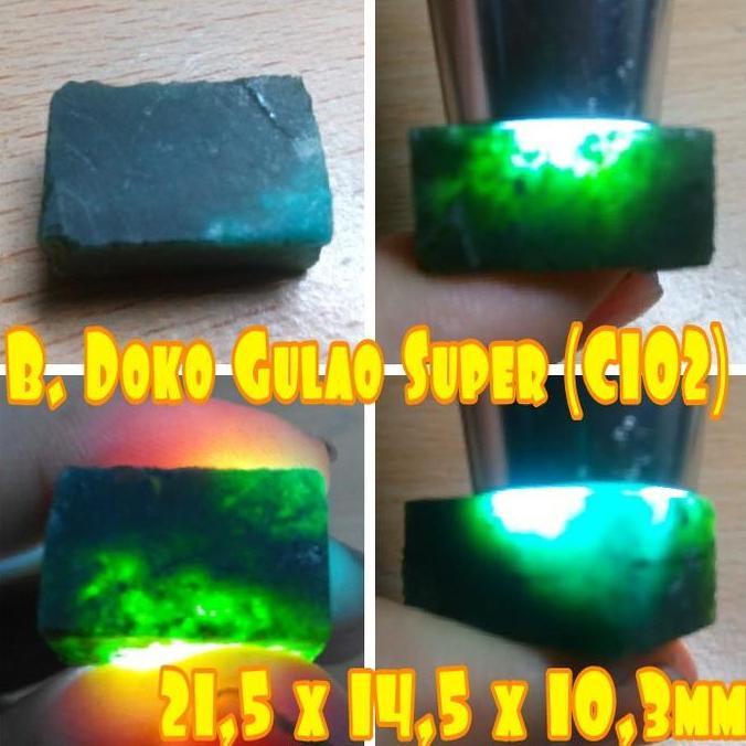 *#*#*#] Rough Bacan Doko Gulao Super (C102)