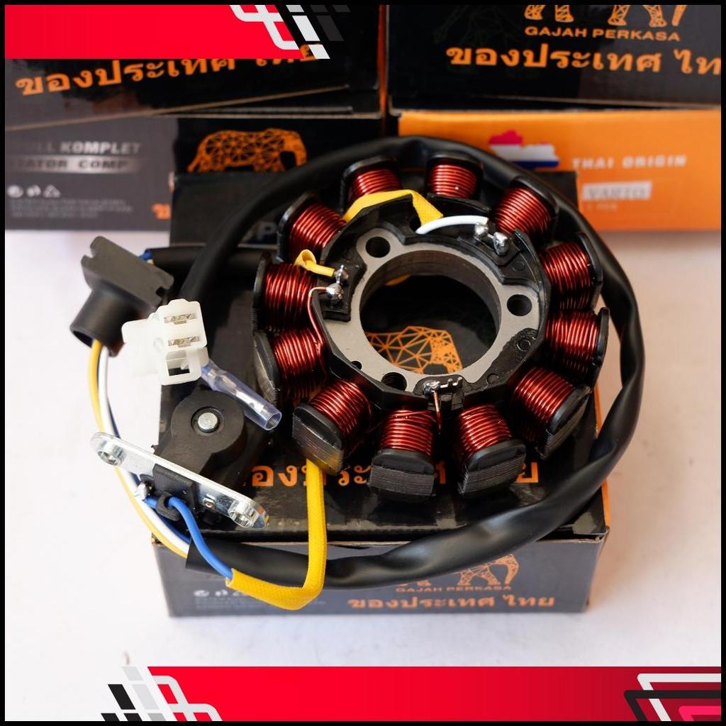 Spull Spul Stater Assy Honda Vario Kvb / Grand Gn5 / Gl Pro Cdi / Megapro New 2010 Kye / Supra Fit N