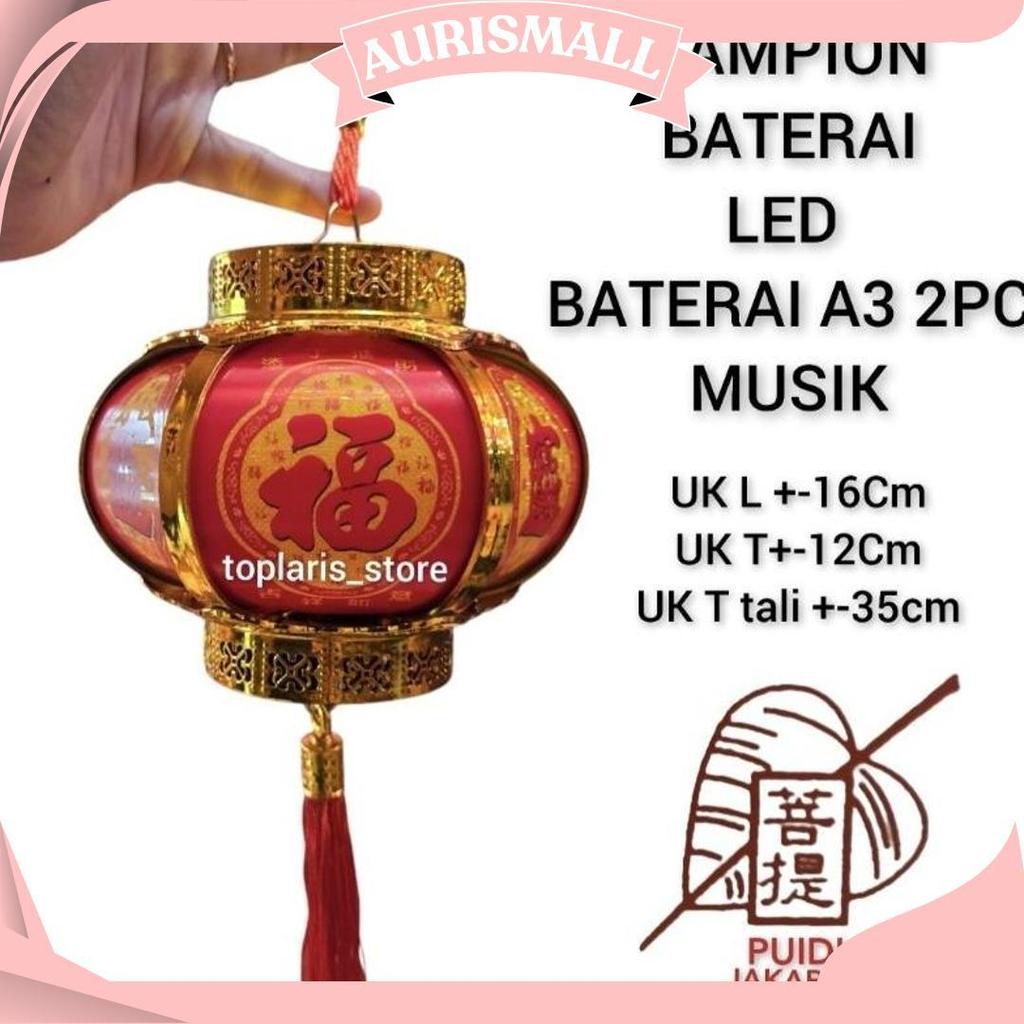 Lampion Lampu Baterai Anak Baru 2026 Musik Imlek Sale